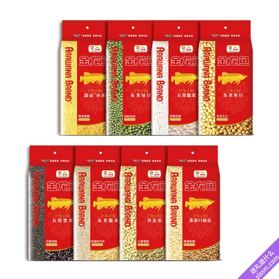 金龙鱼 五谷杂粮 礼盒 3.2kg 八种口味 甄选礼盒 节日礼盒 400g*8 企业团购 员工福利