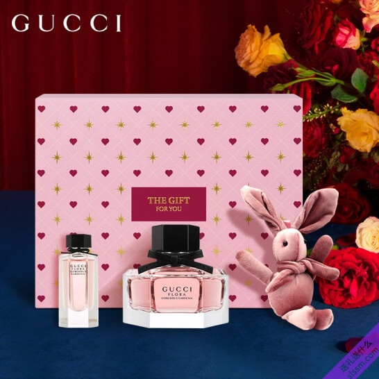 古驰(GUCCI)送女友节日礼物 绚丽栀子女士香水礼盒(香水30ml+香水5ml+玩偶兔+精品礼盒)