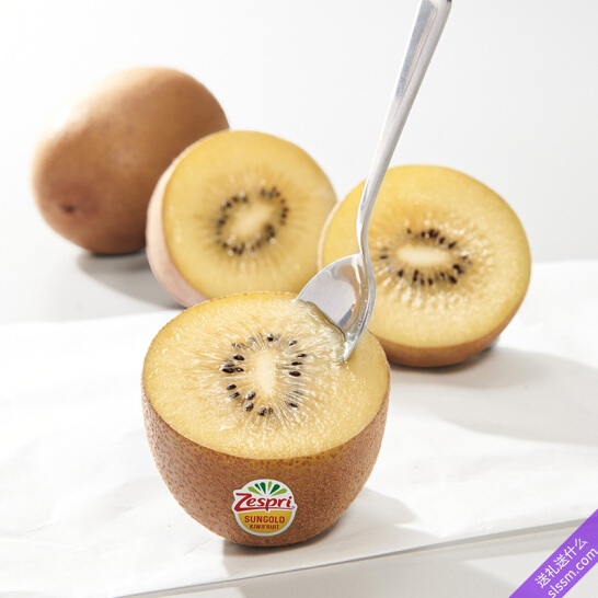 佳沛（ Zespri）阳光金奇异果 16个礼盒装 经典36号果 单果约90-100g 水果礼盒 生鲜水果